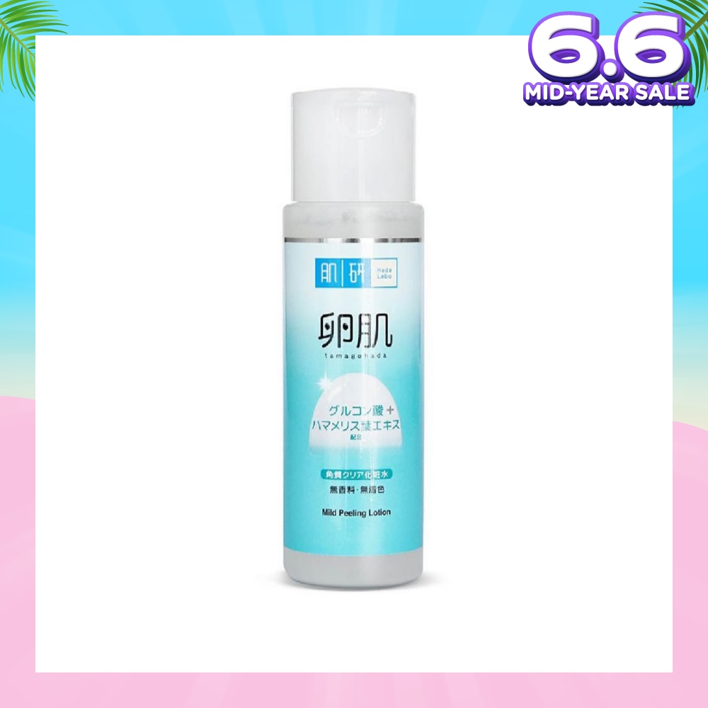 Mild Peeling Lotion (Gentle Exfoliation With AHA & BHA To Remove Dead Skin Cells Suitable For  Rough, Dull Skin)  170ML