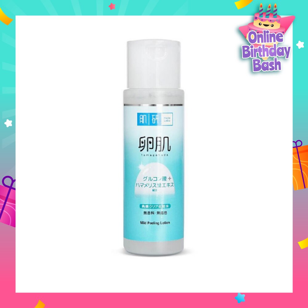 Mild Peeling Lotion (Gentle Exfoliation With AHA & BHA To Remove Dead Skin Cells Suitable For  Rough, Dull Skin)  170ML