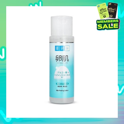 HADA LABO Mild Peeling Lotion (Gentle Exfoliation With AHA & BHA To Remove Dead Skin Cells Suitable For  Rough, Dull Skin)  170ML