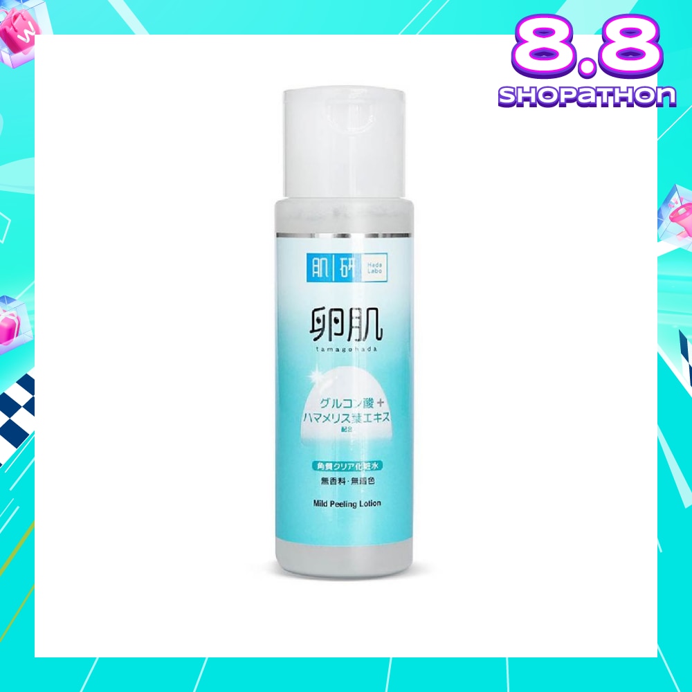 Mild Peeling Lotion (Gentle Exfoliation With AHA & BHA To Remove Dead Skin Cells Suitable For  Rough, Dull Skin)  170ML