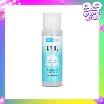 HADA LABO Mild Peeling Lotion (Gentle Exfoliation With AHA & BHA To Remove Dead Skin Cells Suitable For  Rough, Dull Skin)  170ML
