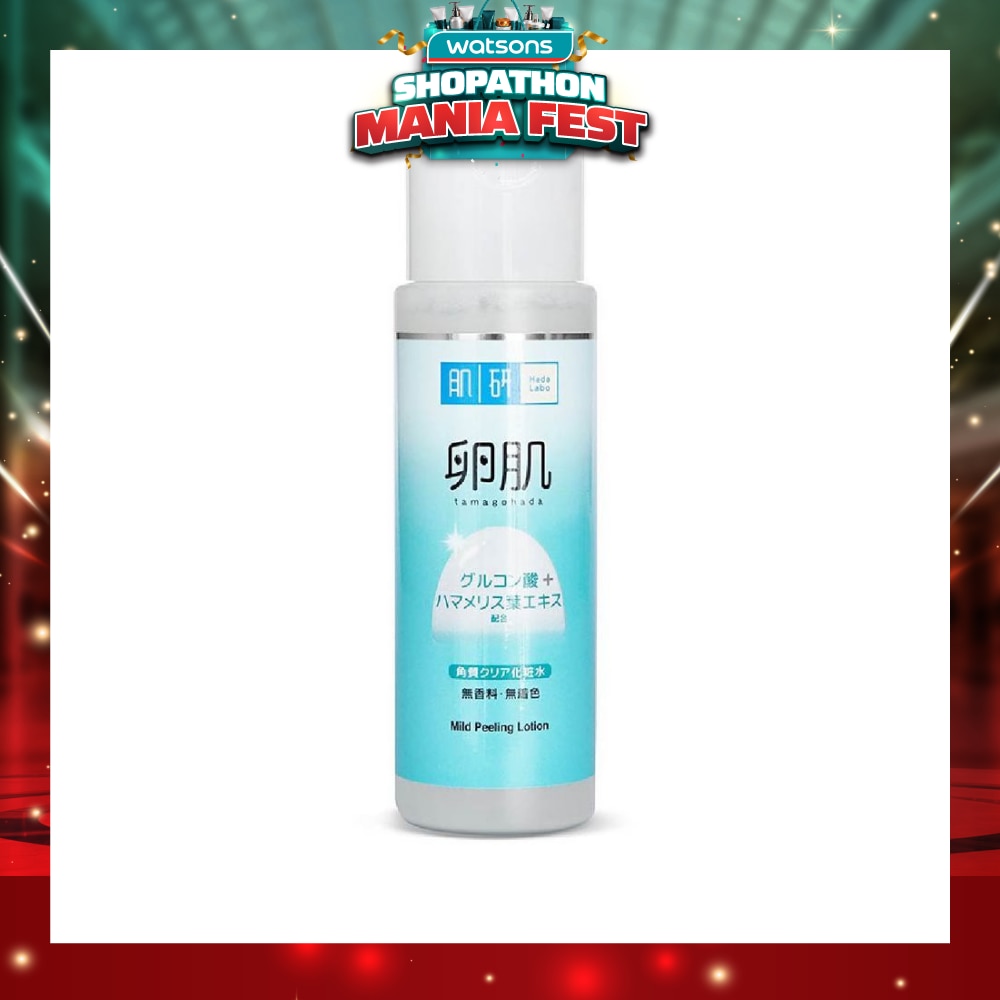 Mild Peeling Lotion (Gentle Exfoliation With AHA & BHA To Remove Dead Skin Cells Suitable For Rough, Dull Skin) 170ML