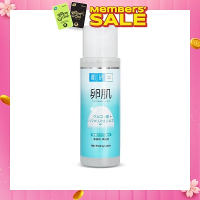 HADA LABO Mild Peeling Lotion (Gentle Exfoliation With AHA & BHA To Remove Dead Skin Cells Suitable For Rough, Dull Skin) 170ML