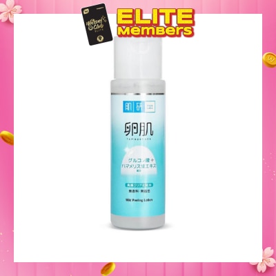 HADA LABO Mild Peeling Lotion (Gentle Exfoliation With AHA & BHA To Remove Dead Skin Cells Suitable For  Rough, Dull Skin)  170ML