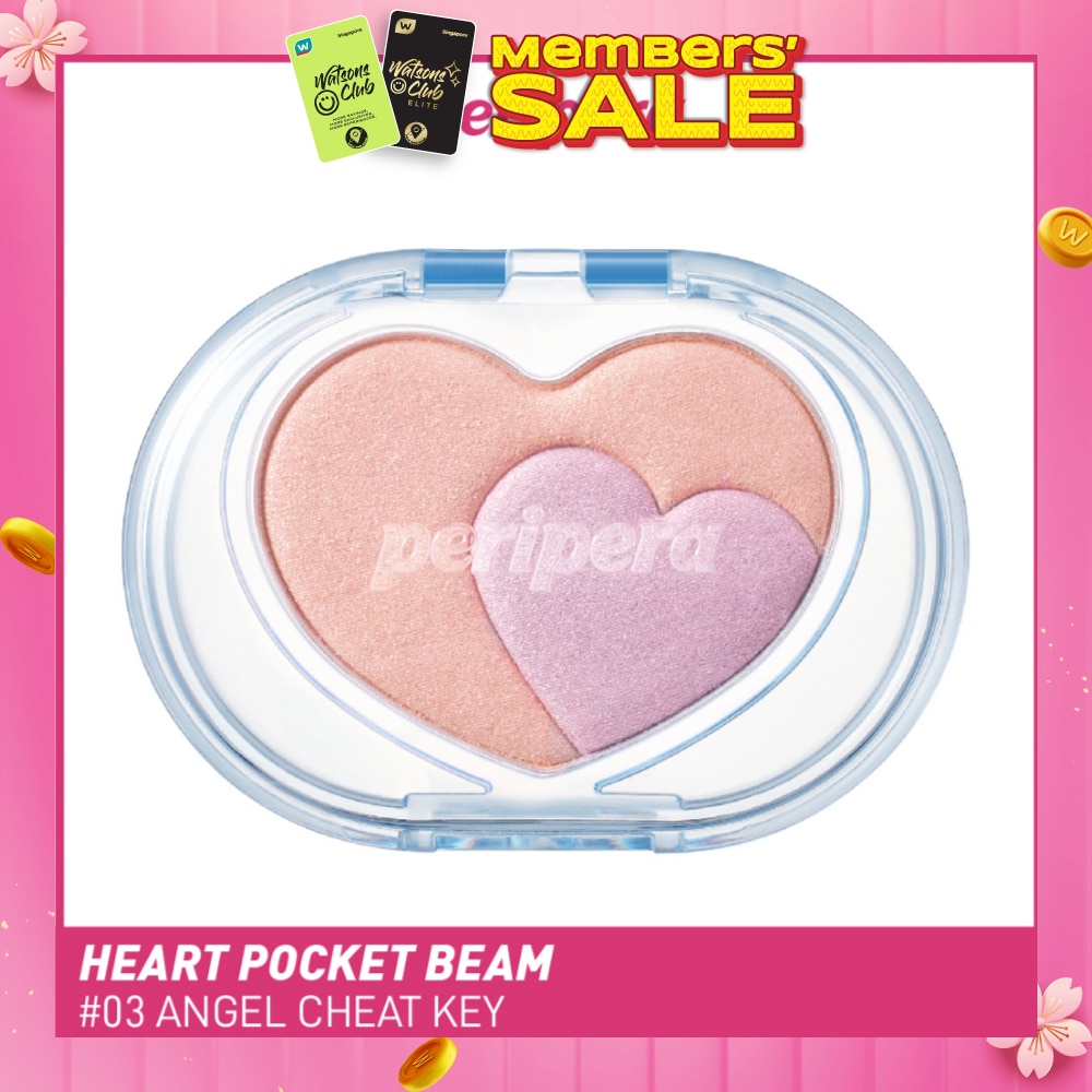 Heart Pocket Beam 003 Angel Cheat Key 3.3g