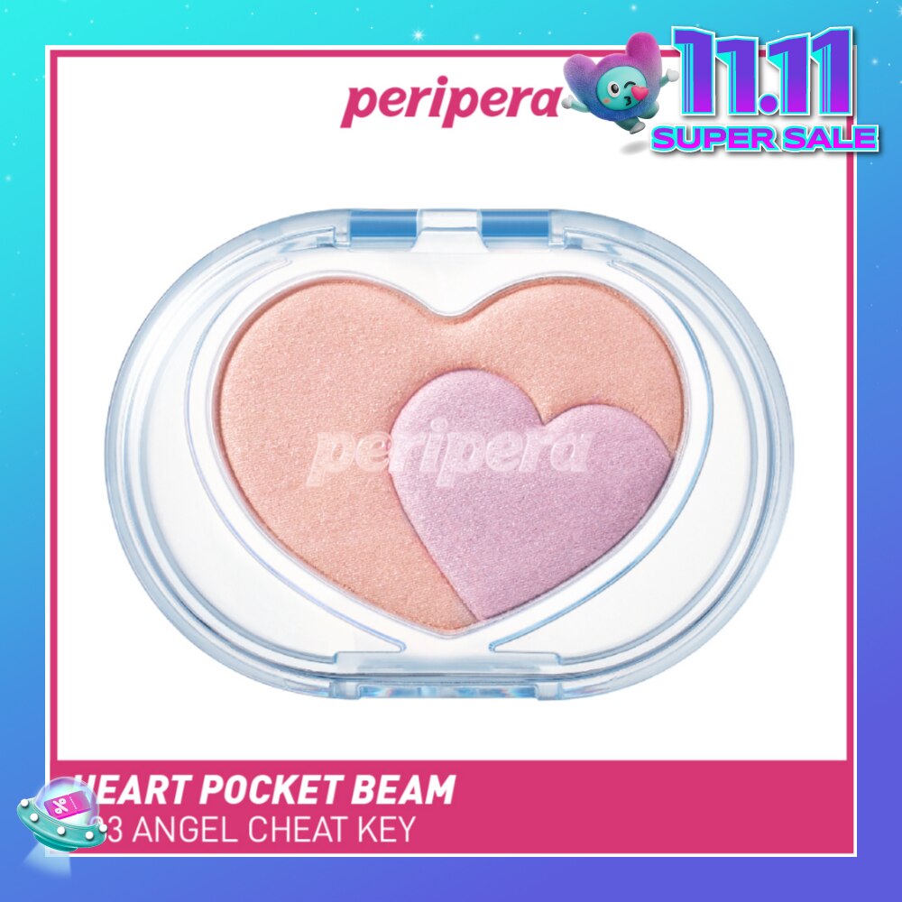 Heart Pocket Beam 003 Angel Cheat Key 3.3g