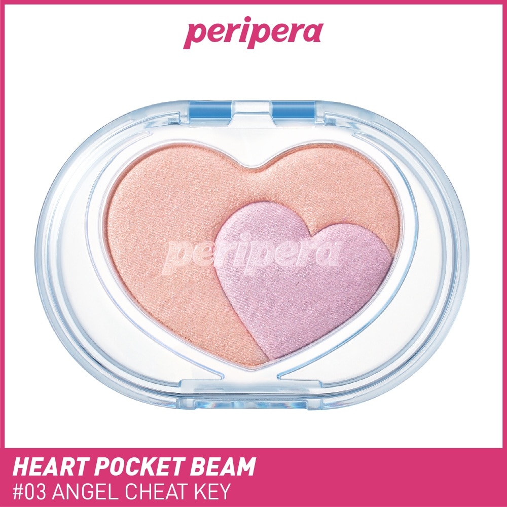 Heart Pocket Beam 003 Angel Cheat Key 3.3g