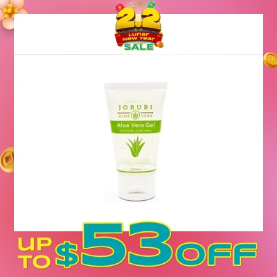 JORUBI Alow Vera 40ML
