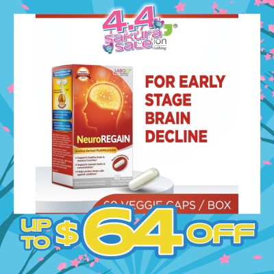 LABO NUTRITION - Neuroregain Dietary Supplement Veggie Capsules (For Brain Deterioration, Memory, Alertness, Learning, Concentration And Other Cognitive Functions) 60s