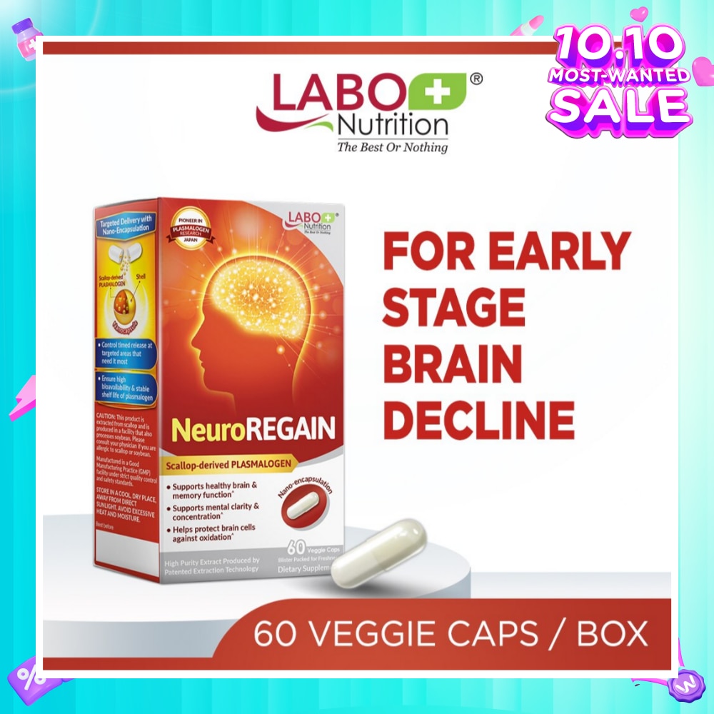 Neuroregain Dietary Supplement Veggie Capsules (For Brain Deterioration, Memory, Alertness, Learning, Concentration And Other Cognitive Functions) 60s