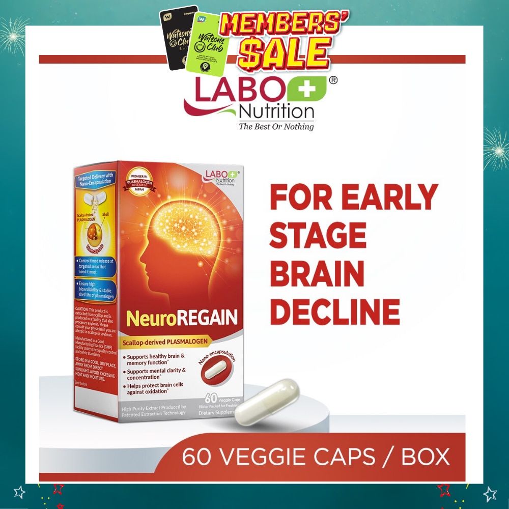 Neuroregain Dietary Supplement Veggie Capsules (For Brain Deterioration, Memory, Alertness, Learning, Concentration And Other Cognitive Functions) 60s