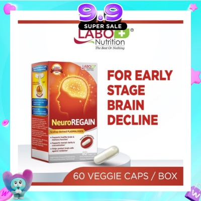 LABO NUTRITION - NeuroREGAIN Scallop Plasmalogen Veggie Capsule (Brain Deterioration, Memory, Alertness, Learning, Concentration, and Cognitive Functions) 60s image