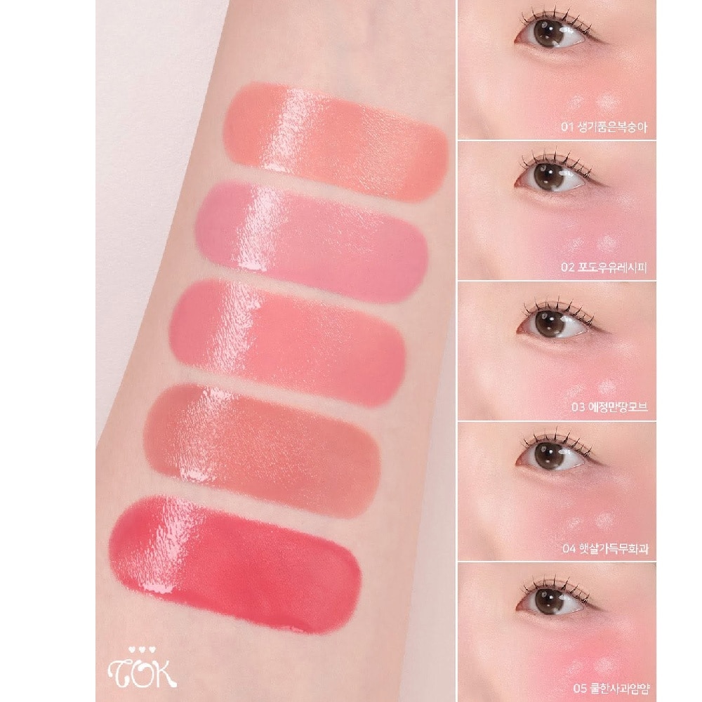 Syrupy Tok Cheek 07 Fluffy Pink 4g