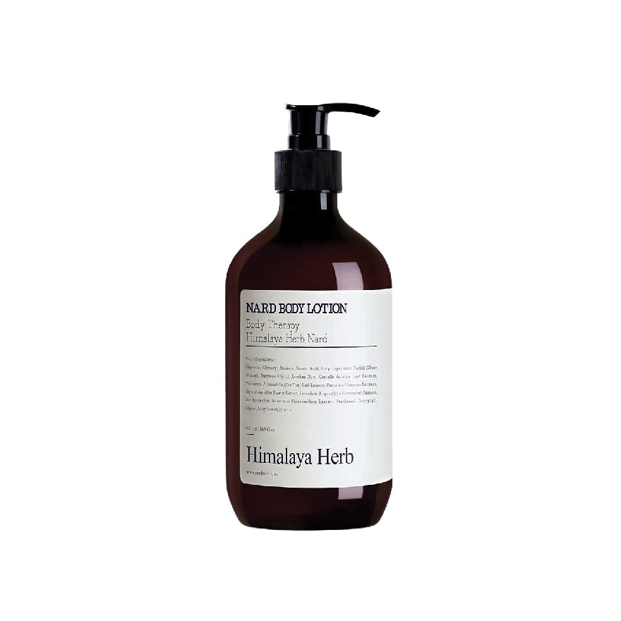 Body Lotion Lavender Musk 500ml