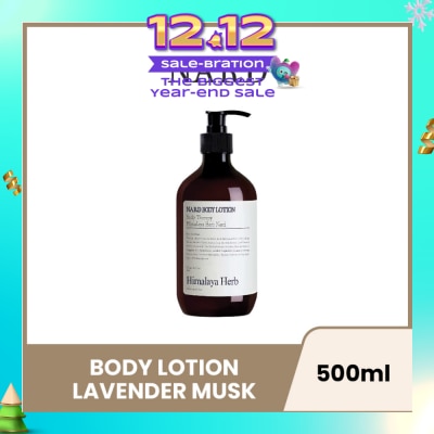 NARD Body Lotion Lavender Musk 500ml