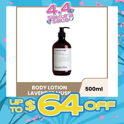 NARD - Body Lotion Lavender Musk 500ml