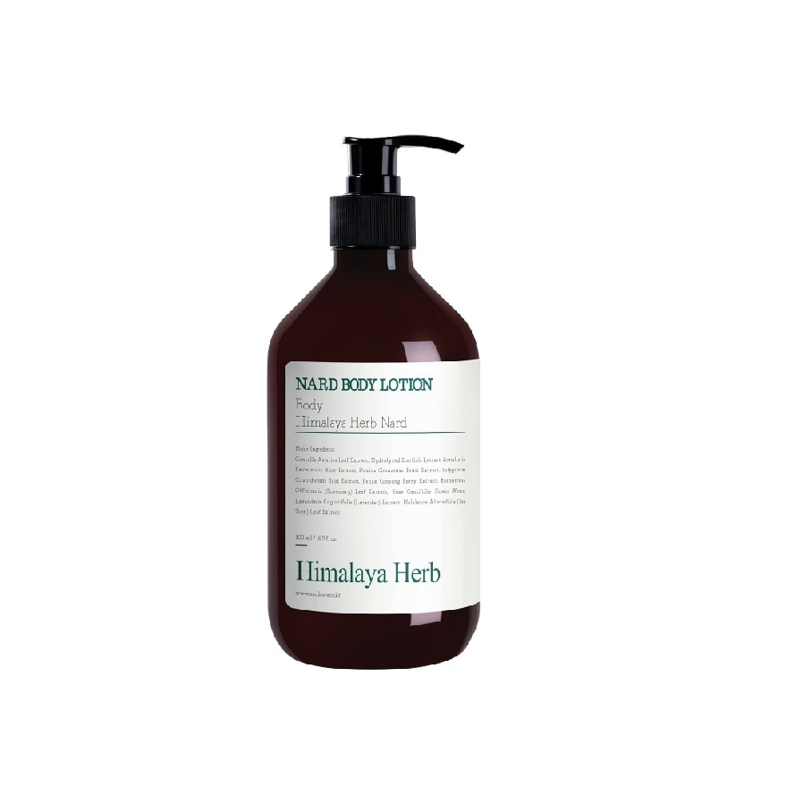 Body Lotion Tea Tree Rosemary 500ml