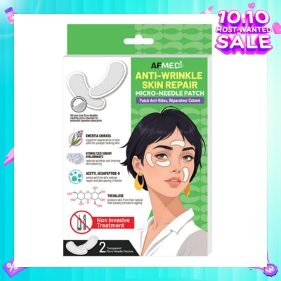 AIRFIT MEDI Anti-Wrinkle Skin Repair Micro-Needle Patch 2s