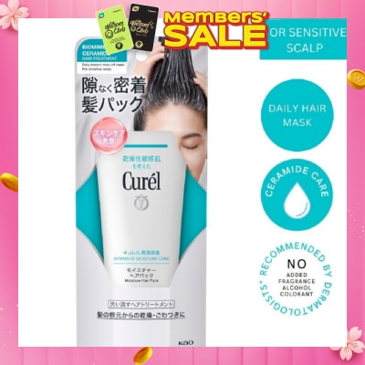 CUREL Moisture Care Moisture Hair Pack 200g