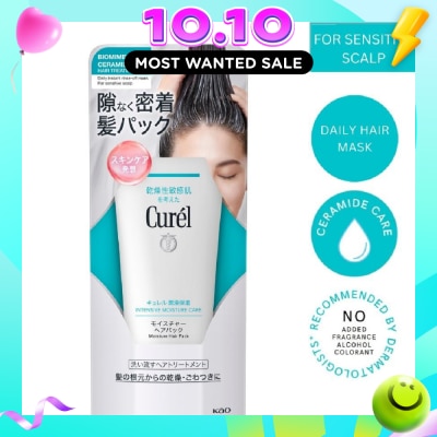 CUREL Moisture Care Moisture Hair Pack 200g (Expiry: Aug`2027) image