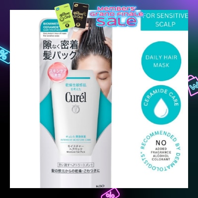 CUREL Moisture Care Moisture Hair Pack 200g