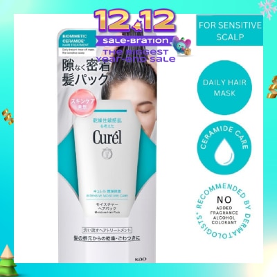 CUREL Moisture Care Moisture Hair Pack 200g