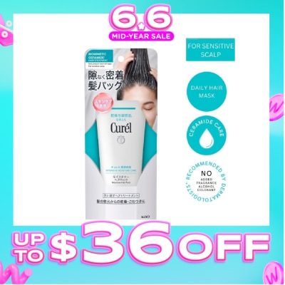 CUREL - Moisture Care Moisture Hair Pack 200g