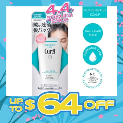 CUREL - Moisture Care Moisture Hair Pack 200g