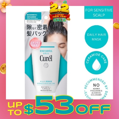 CUREL Moisture Care Moisture Hair Pack 200g