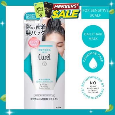 CUREL Moisture Care Moisture Hair Pack 200g (Expiry: Aug`2027) image