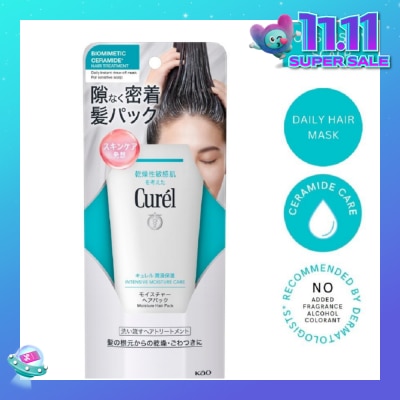 CUREL Moisture Care Moisture Hair Pack 200g