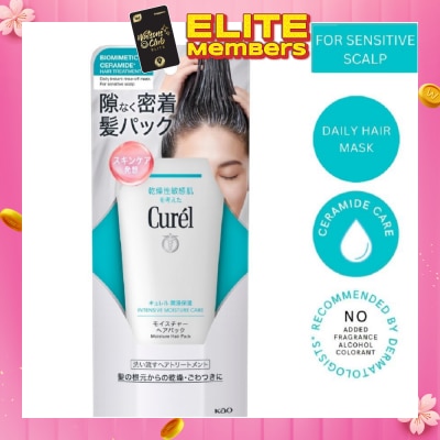 CUREL Moisture Care Moisture Hair Pack 200g