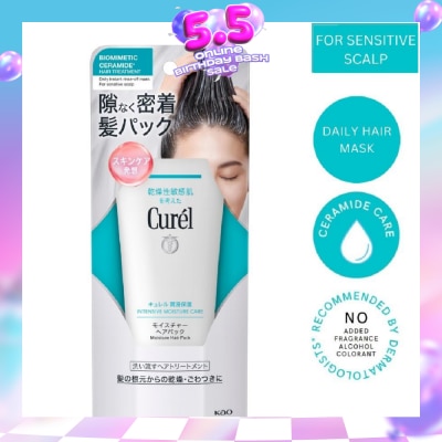 CUREL - Moisture Care Moisture Hair Pack 200g