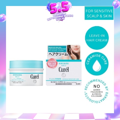 CUREL - Moisture Care Moisture Hair Cream 70g