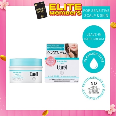 CUREL Moisture Care Moisture Hair Cream 70g