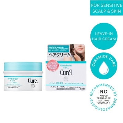 CUREL Moisture Care Moisture Hair Cream 70g