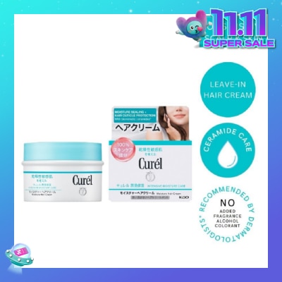CUREL Moisture Care Moisture Hair Cream 70g