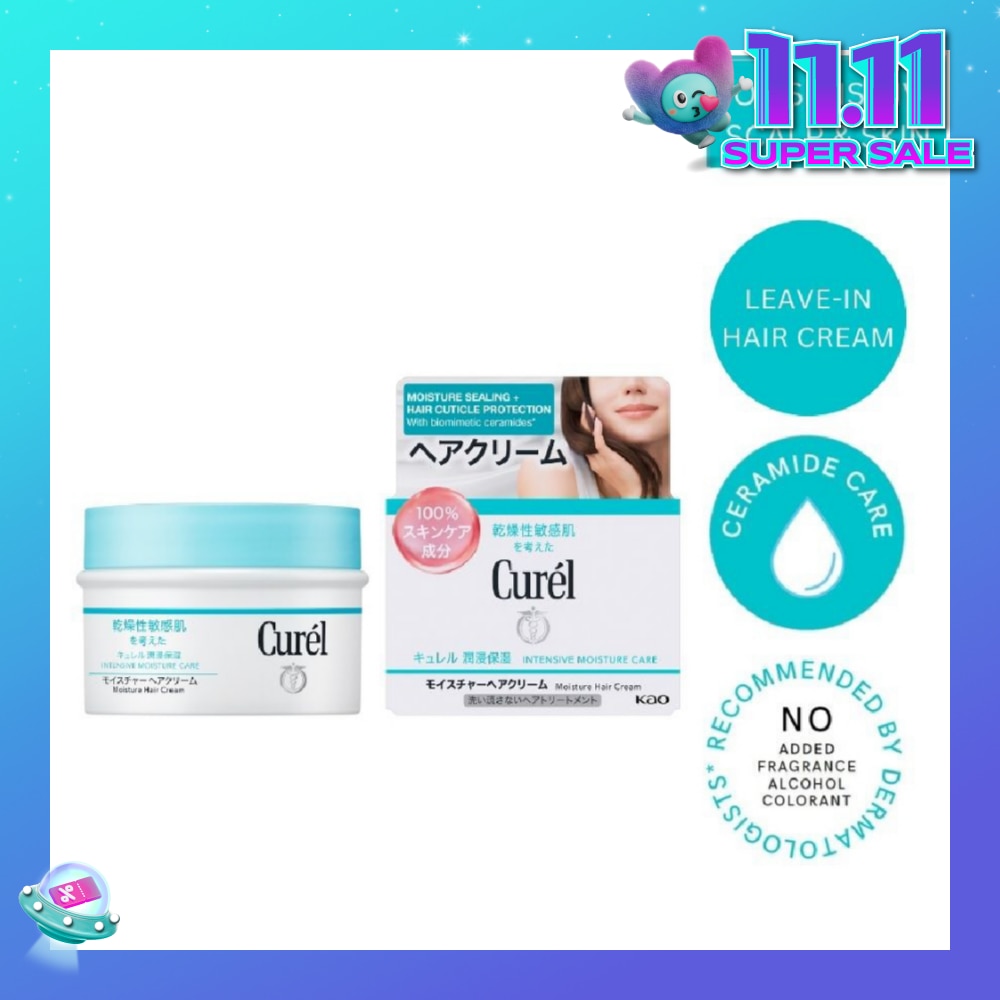 Moisture Care Moisture Hair Cream 70g