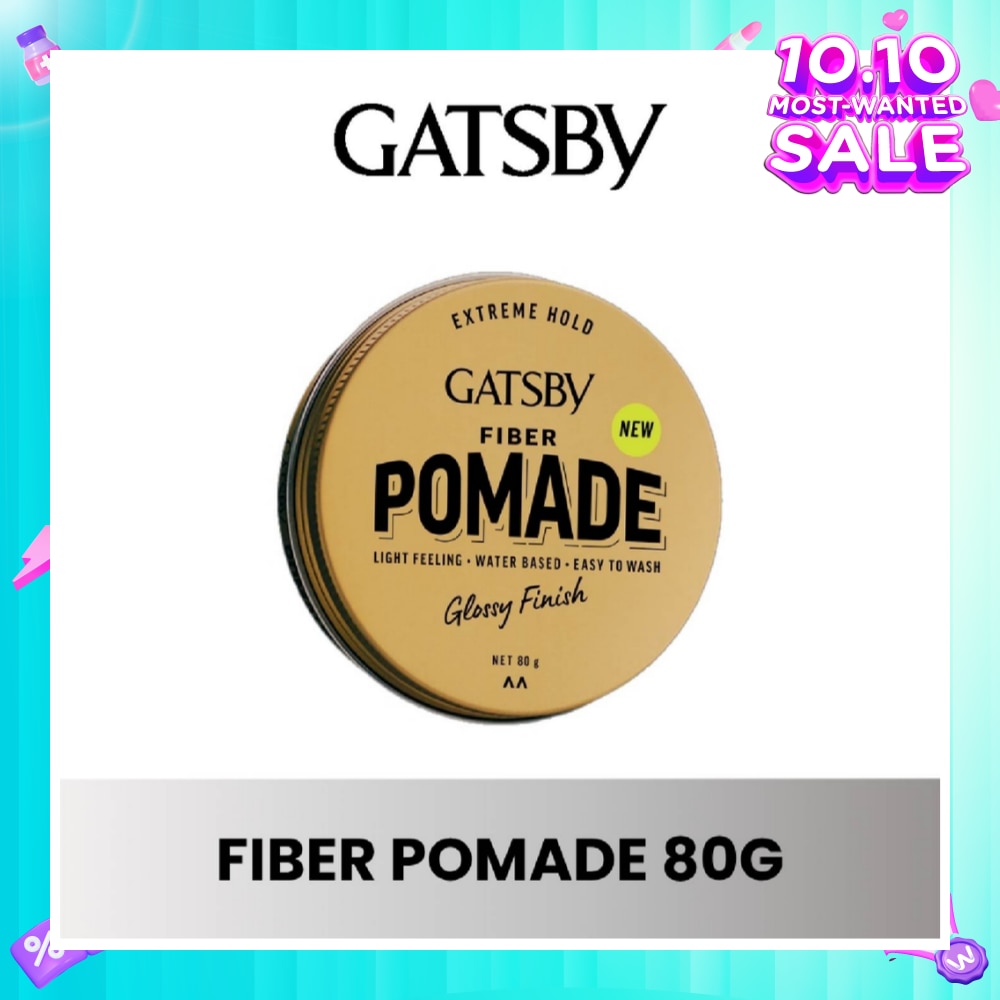 Fiber Pomade 80g