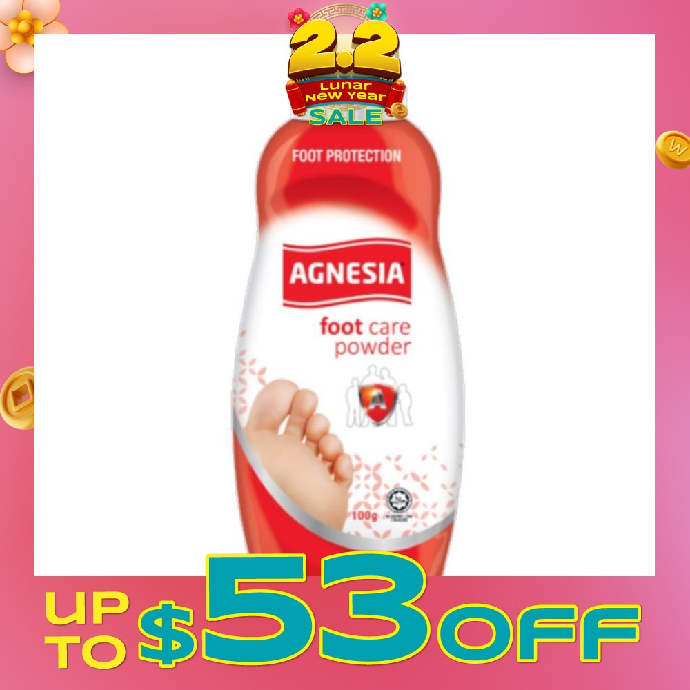 Foot Care Powder 99.9% Kill Bacterial (For Foot Protection) 100g