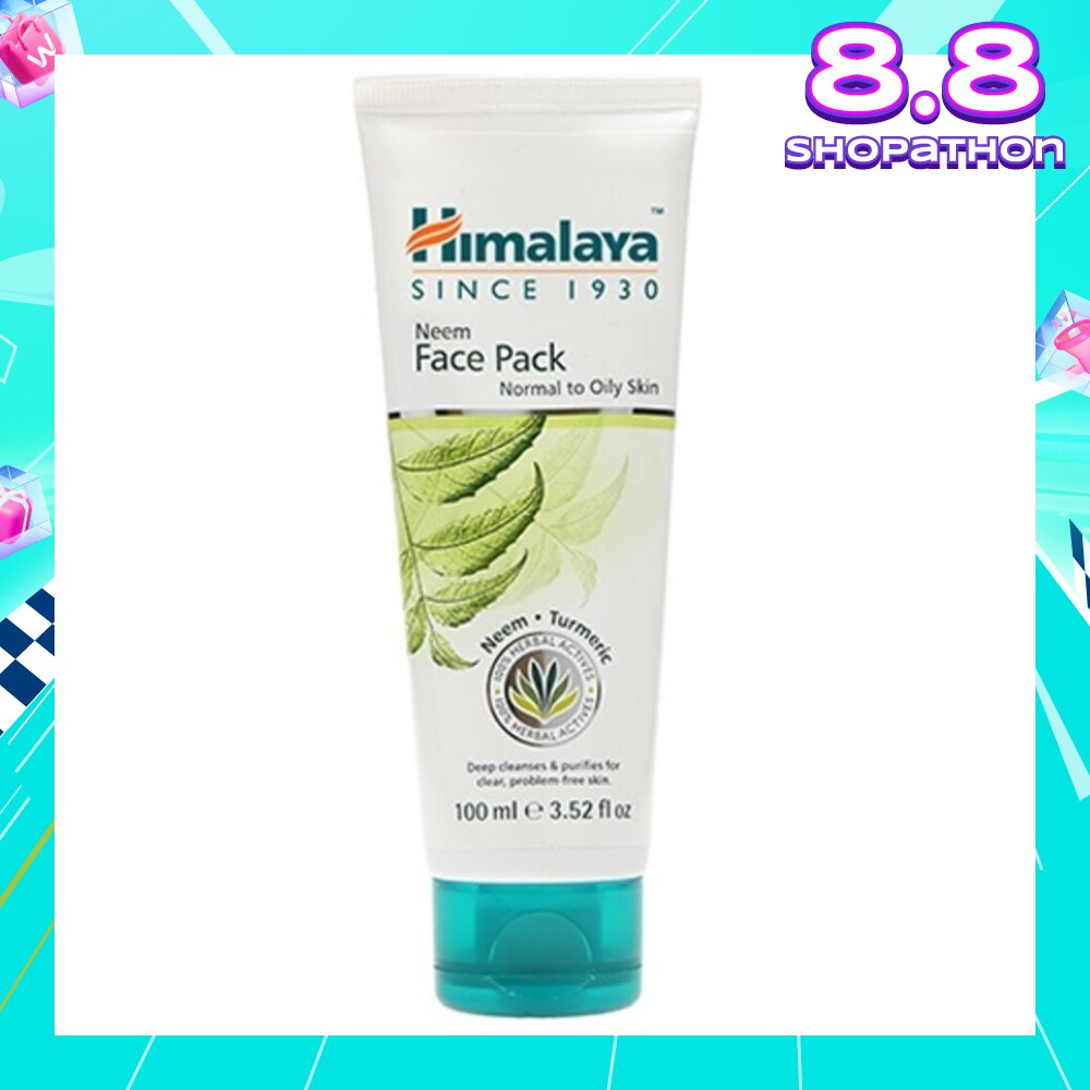 Purifying Neem Face Pack 100ml