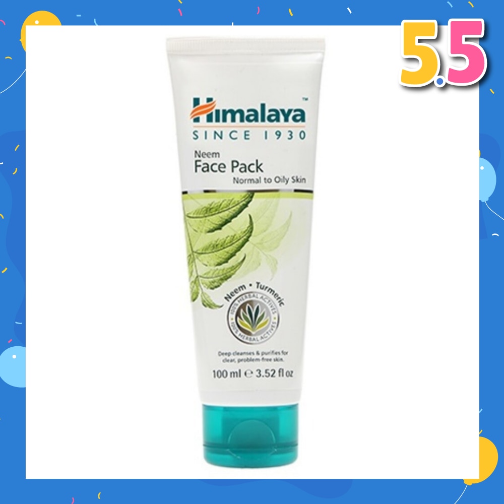 Purifying Neem Face Pack 100ml
