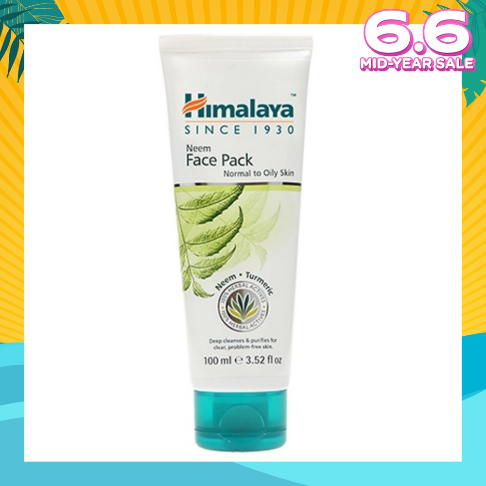 Purifying Neem Face Pack 100ml