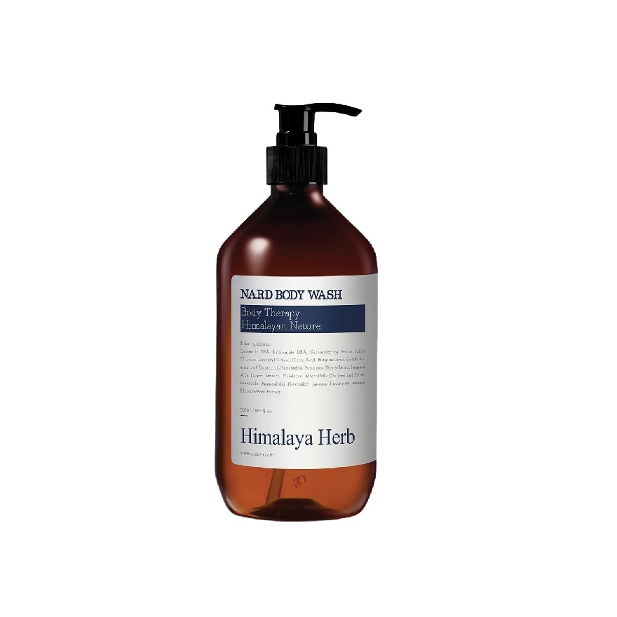 Body Wash Lavender Musk 500ml