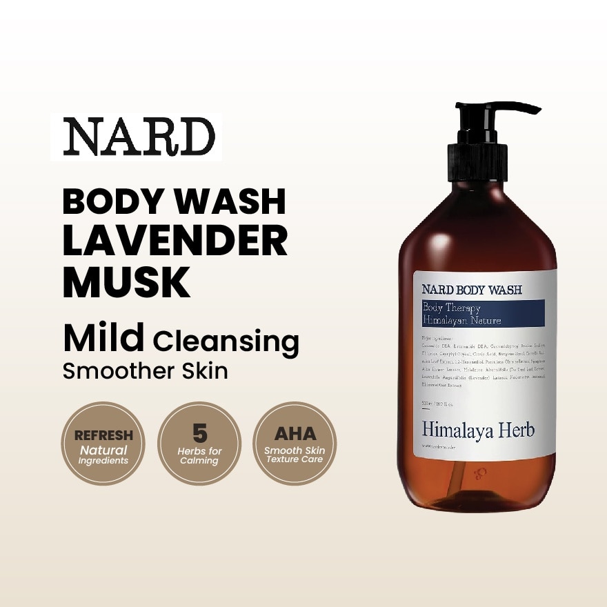 Body Wash Lavender Musk 500ml