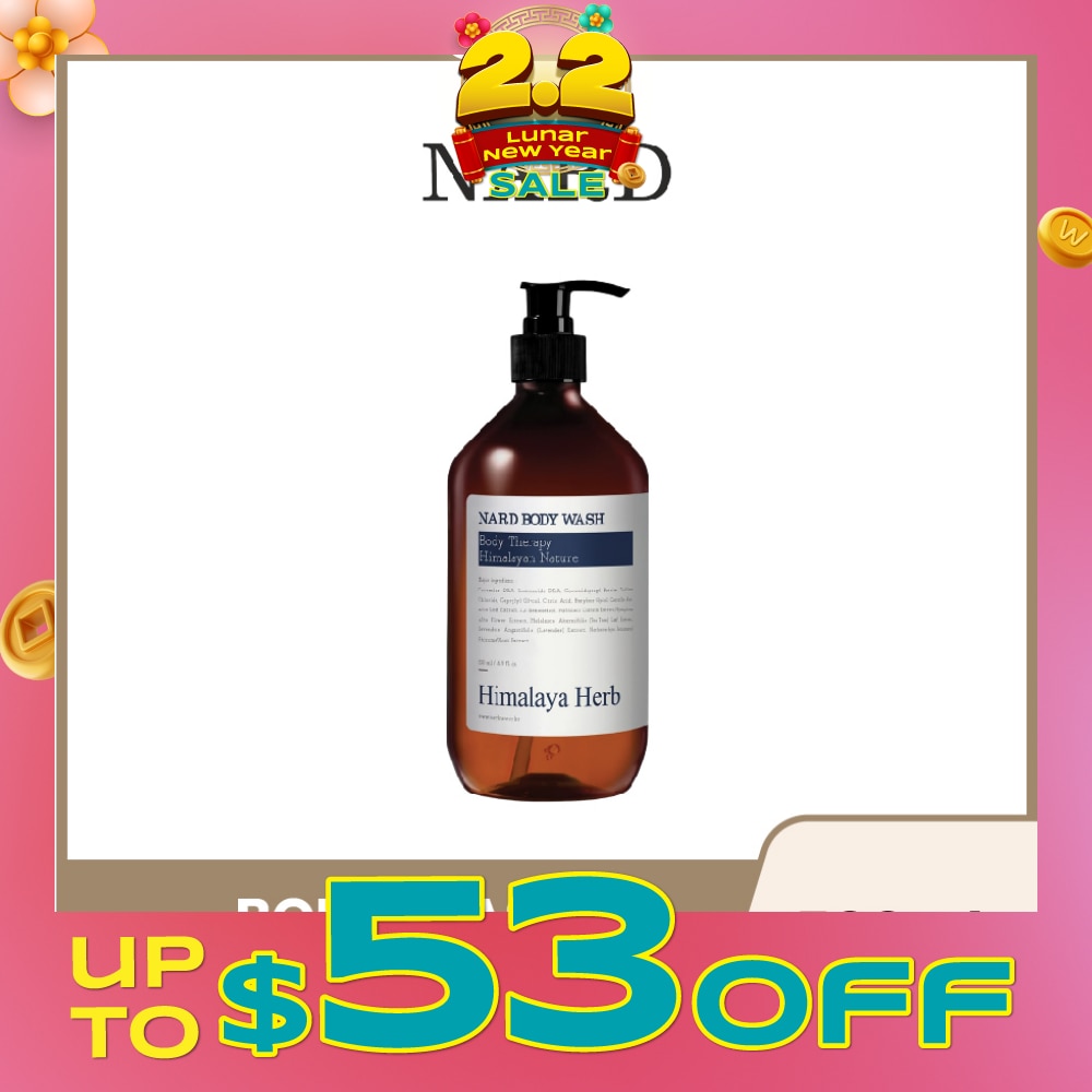 Body Wash Lavender Musk 500ml