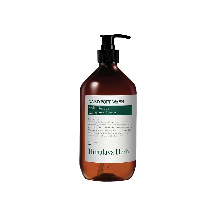 NARD Body Wash and Body Lotion are thoughtfully formulated personal care essentials that elevate your daily routine with nourishing ingredients 500ml