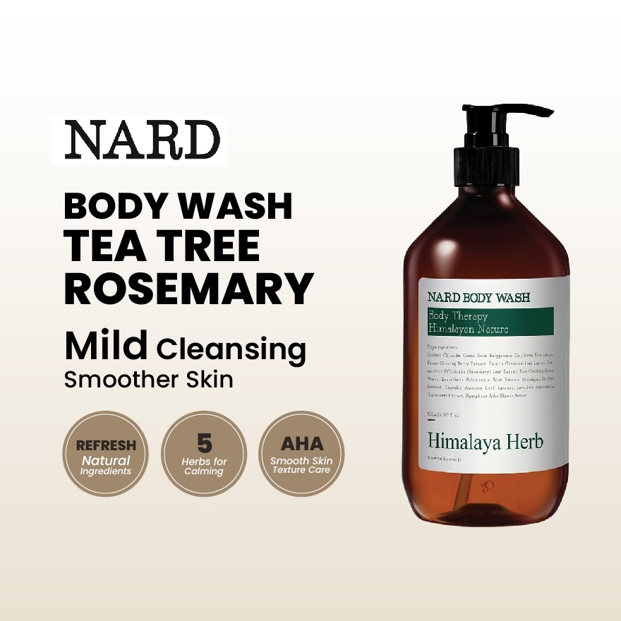 NARD Body Wash and Body Lotion are thoughtfully formulated personal care essentials that elevate your daily routine with nourishing ingredients 500ml