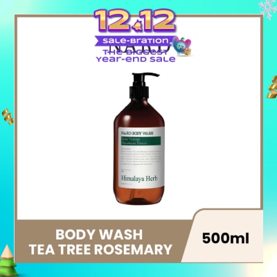 NARD NARD Body Wash and Body Lotion are thoughtfully formulated personal care essentials that elevate your daily routine with nourishing ingredients 500ml