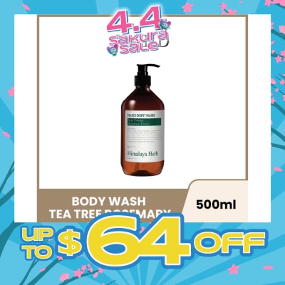 NARD - NARD Body Wash and Body Lotion are thoughtfully formulated personal care essentials that elevate your daily routine with nourishing ingredients 500ml